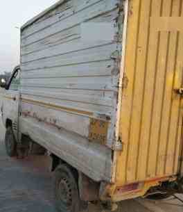 Maruti Suzuki Super Carry Images